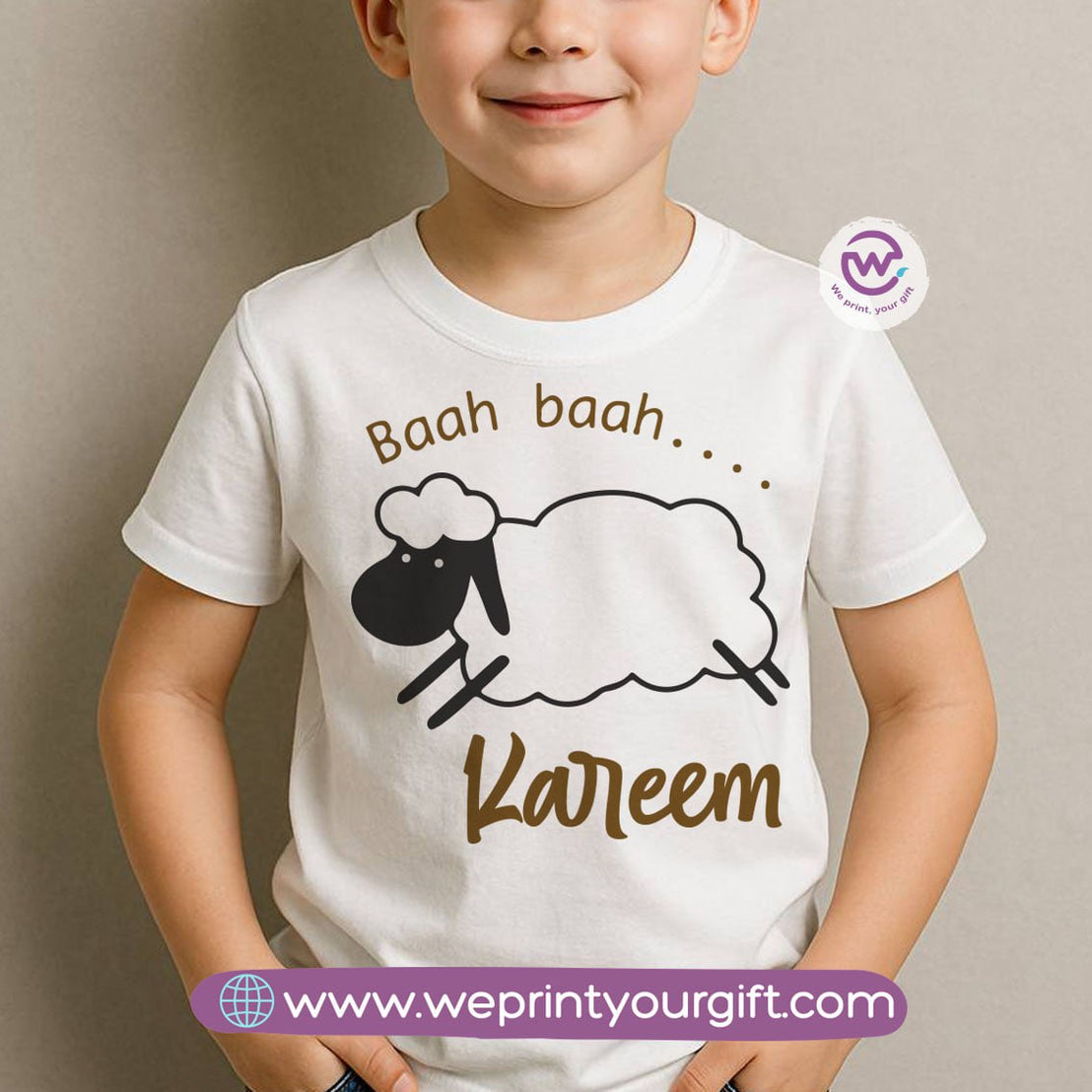 Custom kids t-shirt- Eid