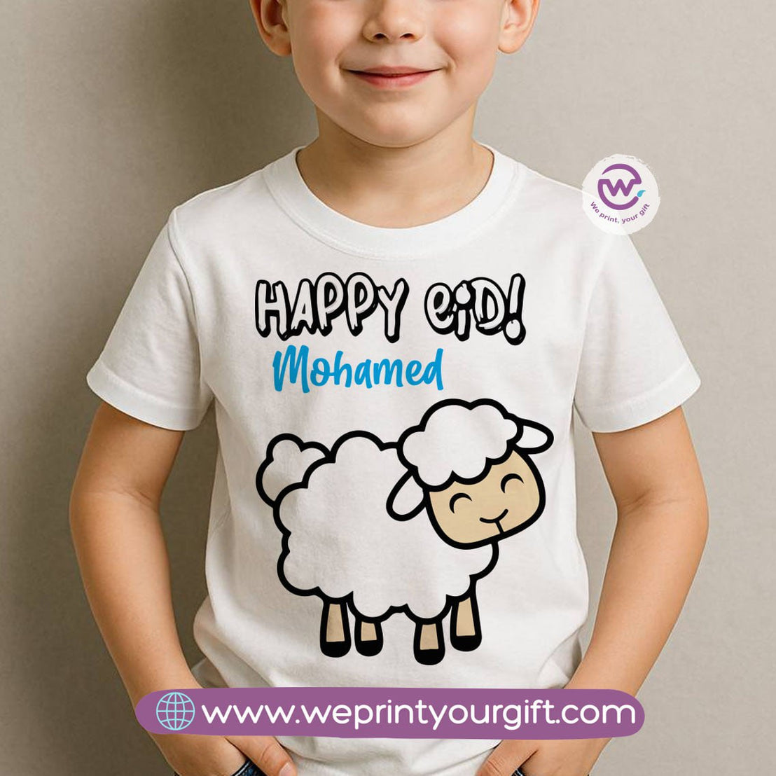 Custom kids t-shirt- Eid