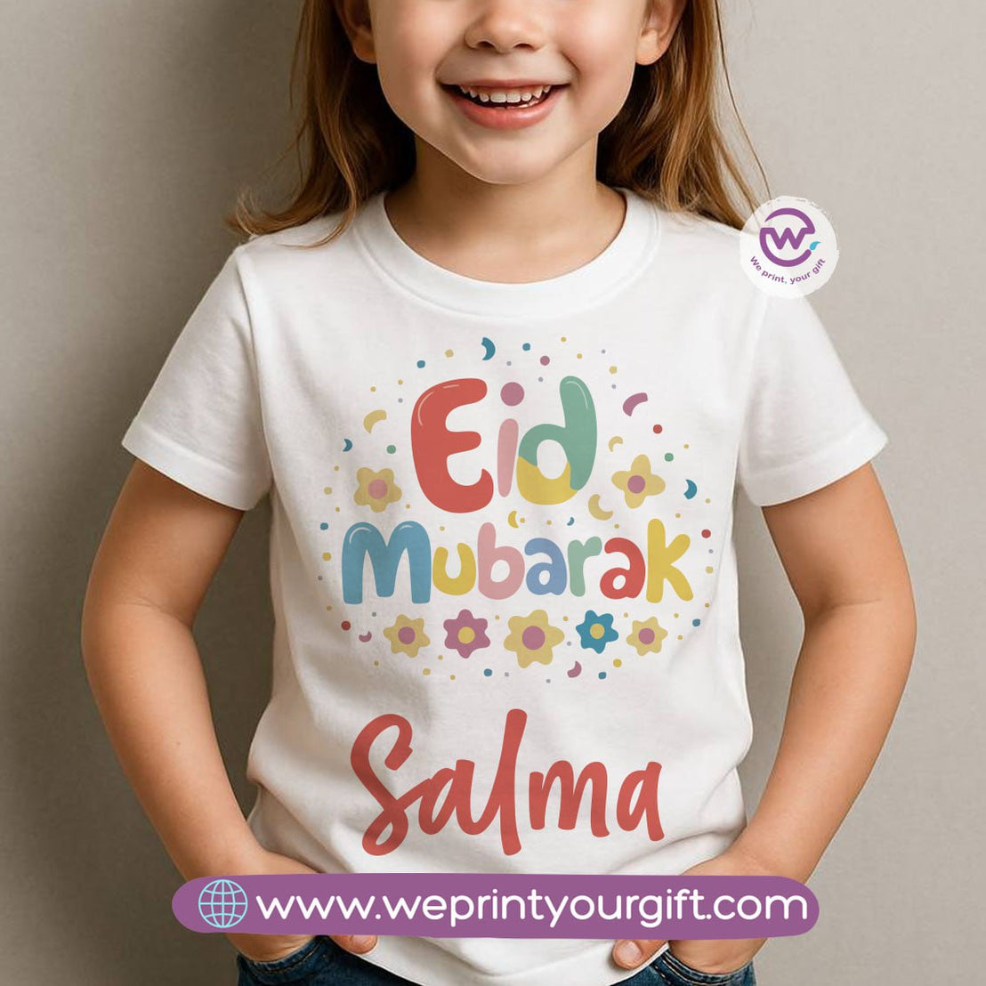 Custom kids t-shirt- Eid