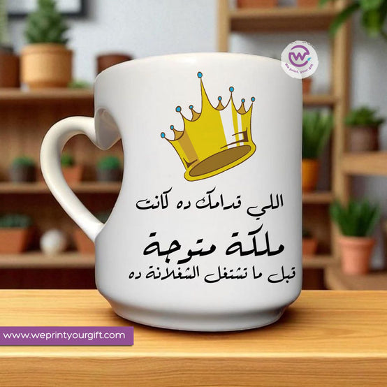 Custom mug- Heart handle mug- Comic