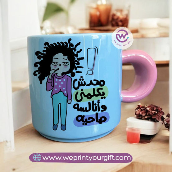 Round handle coffee cup- Comic