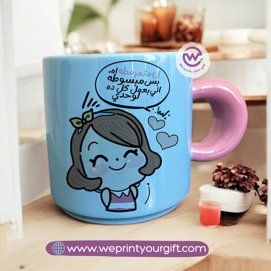 Round handle coffee cup- Comic