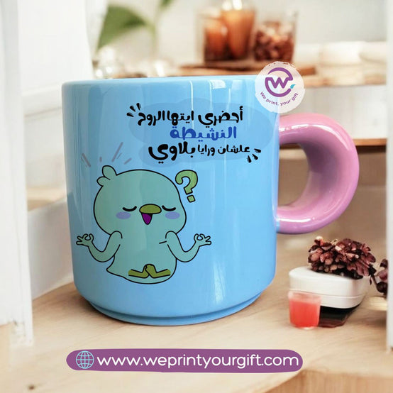 Round handle coffee cup- Comic