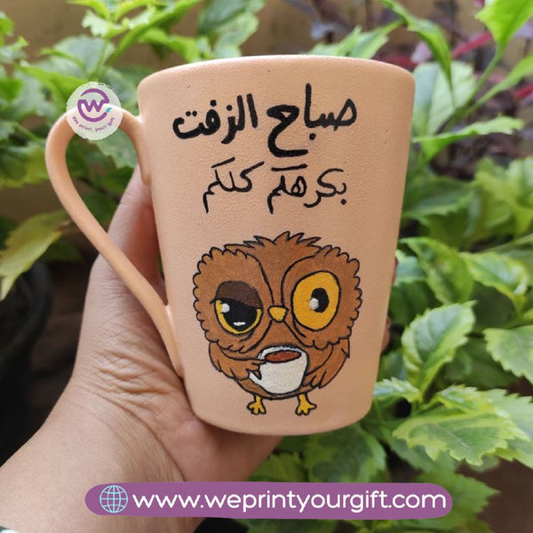 Painted Mug-Funny memes