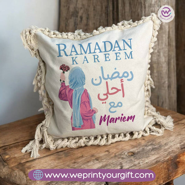 Square cushion with macrame tassel- Ramadan