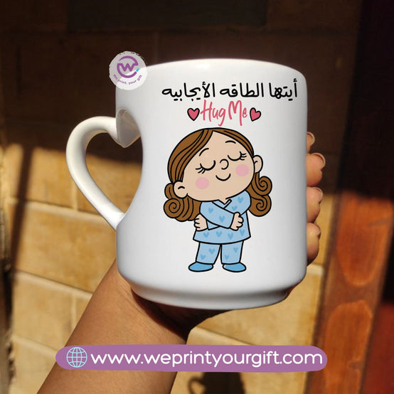 Custom mug-Heart handle mug- Funny memes