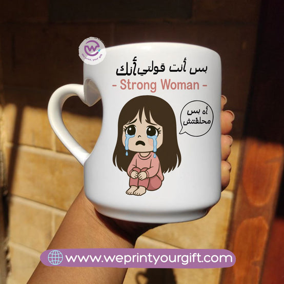 Custom mug-Heart handle mug- Funny memes