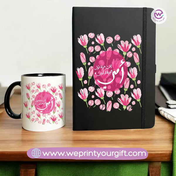 Mother’s Day Set ( Rubber notebook+ Colored ceramic mug)