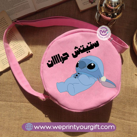 حقيبة كروس بودي - صيفية