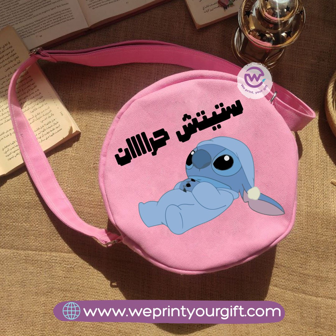 حقيبة كروس بودي - صيفية