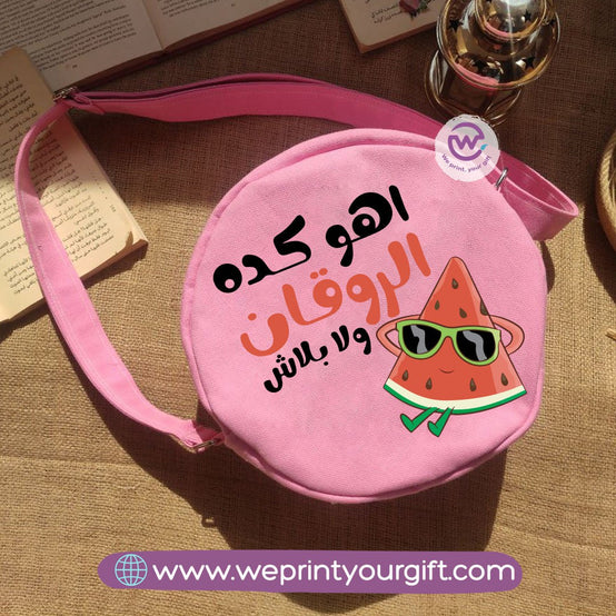 حقيبة كروس بودي - صيفية