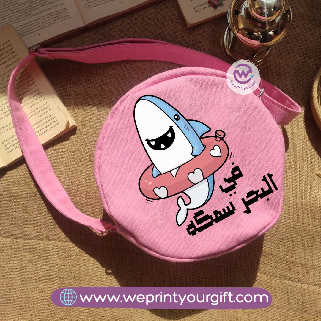 حقيبة كروس بودي - صيفية