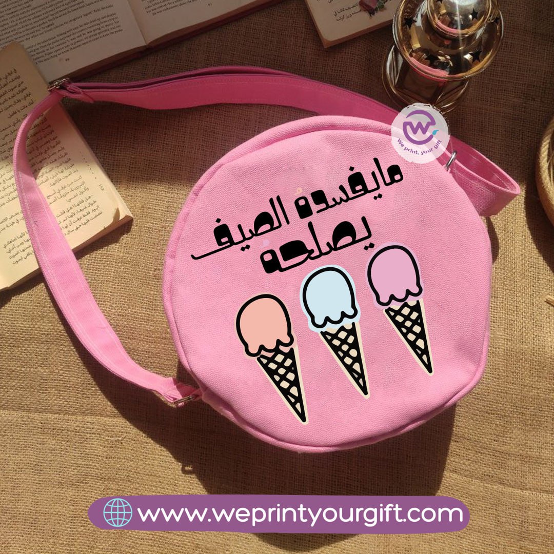 حقيبة كروس بودي - صيفية