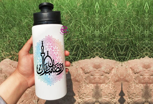 Aluminum Bottle with Holder- Ramadan