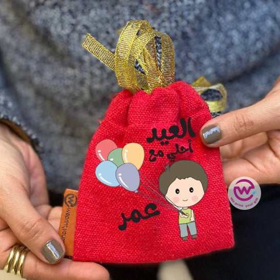 Eid Gift Bag
