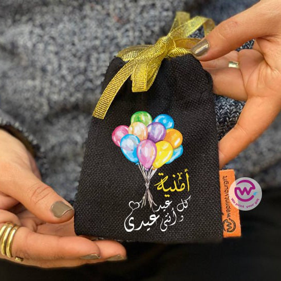 Eid gift bag- Names