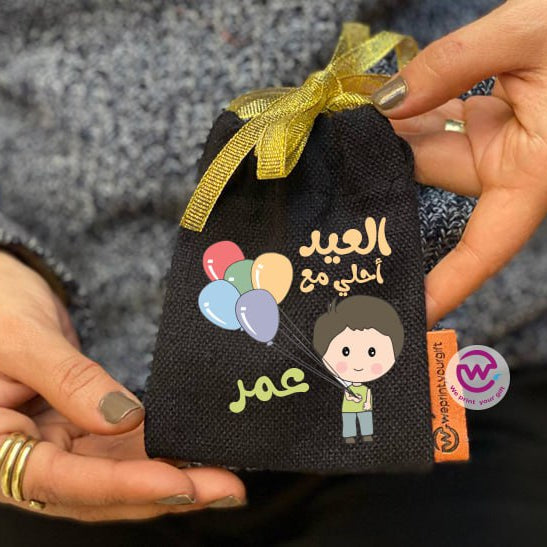 Eid gift bag- Names