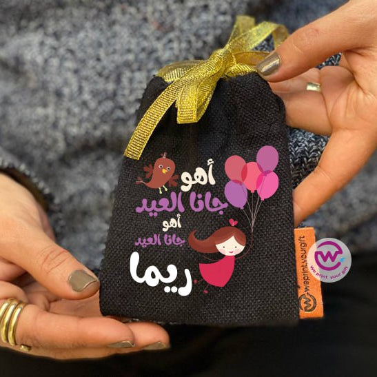 Eid gift bag- Names