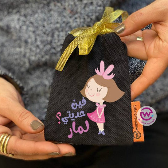 Eid gift bag- Names