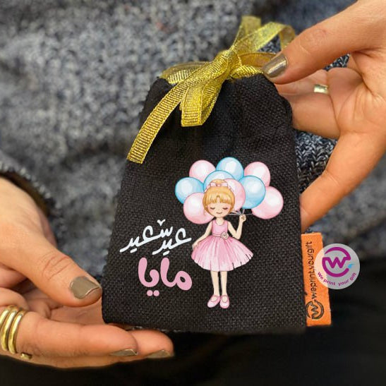 Eid gift bag- Names