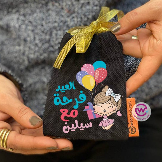 Eid gift bag- Names