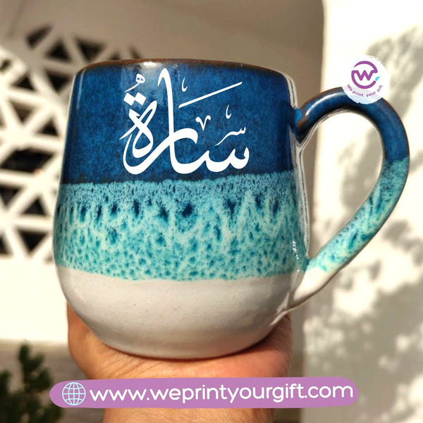 Ocean Handmade Pottery Mug- Arabic names