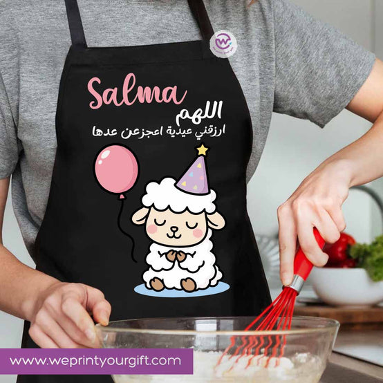 Custom apron- Eid