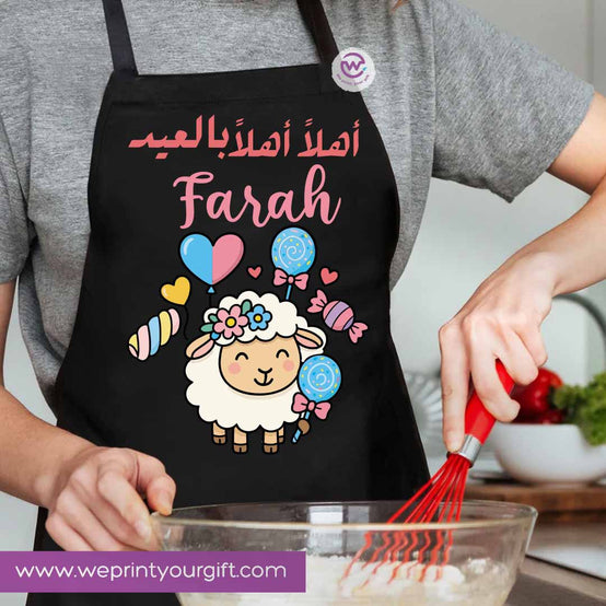 Custom apron- Eid