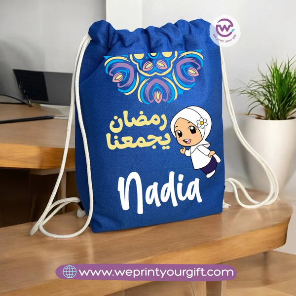 Drawstring Bag- Ramadan designs