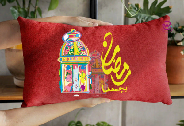 Rectangular Cushion- Ramadan