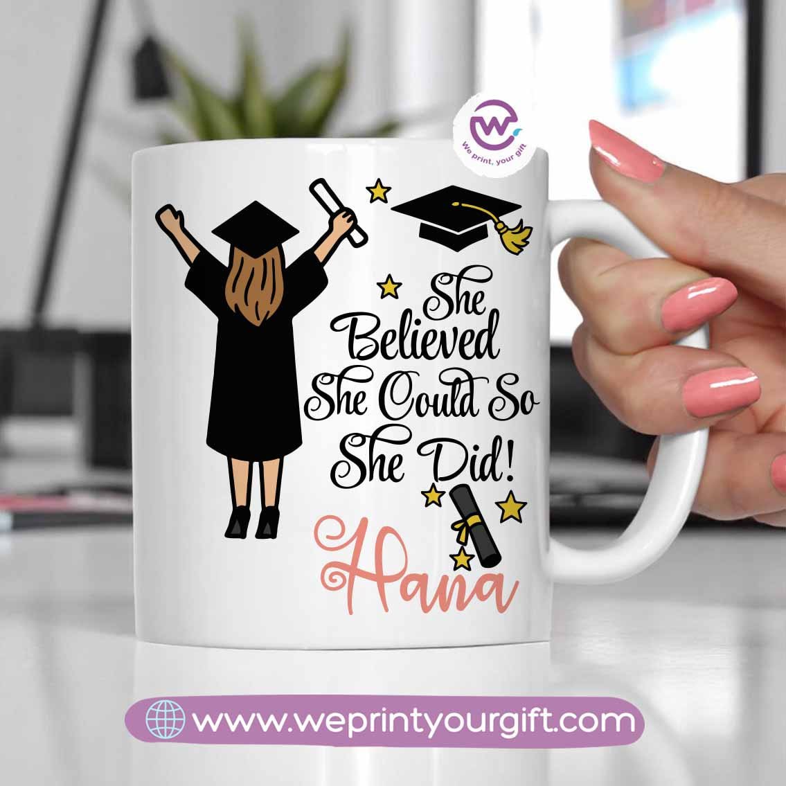 Customized mug- Graduation