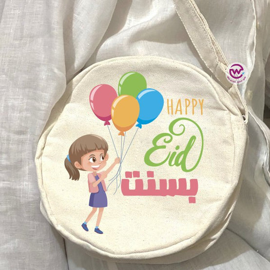 Round Bag- Eid designs