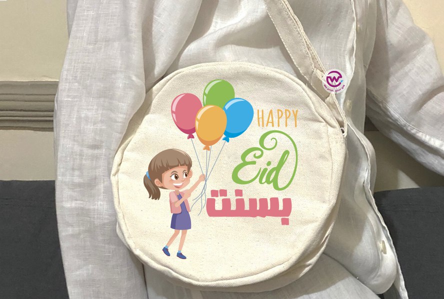 Round Bag- Eid designs