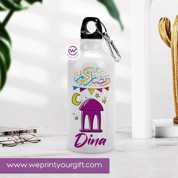 Aluminum Water Bottle- Ramadan designs