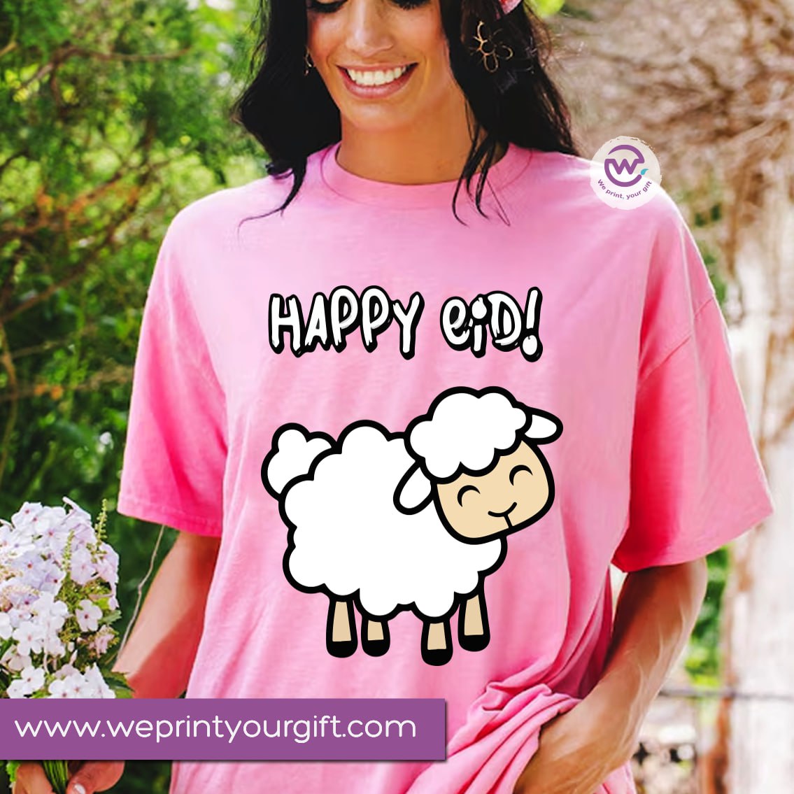 Eid T-shirt