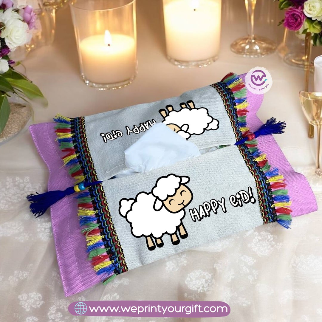 Colorful tissue holder- Eid- Sheeps