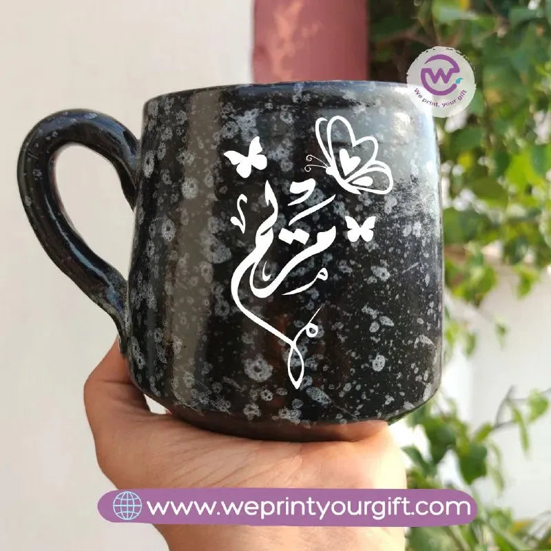 Black Marble Pottery Mug-Arabic Names