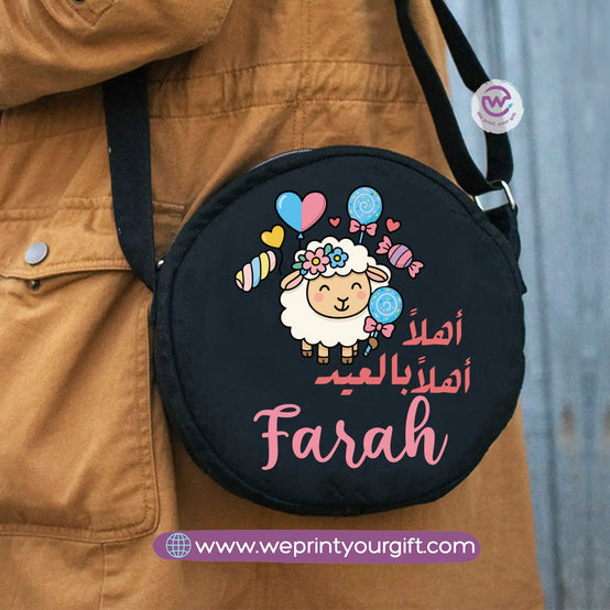 Custom cross bag- Eid
