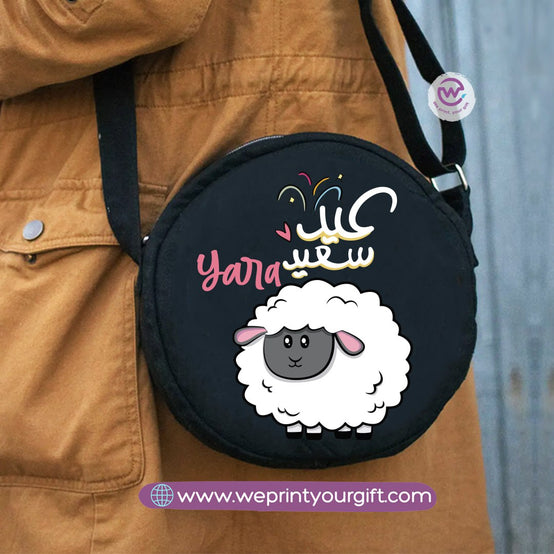 Custom cross bag- Eid
