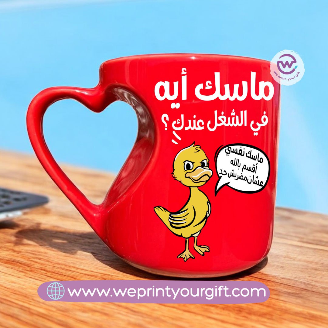 Red ceramic mug- Heart handle- Comic