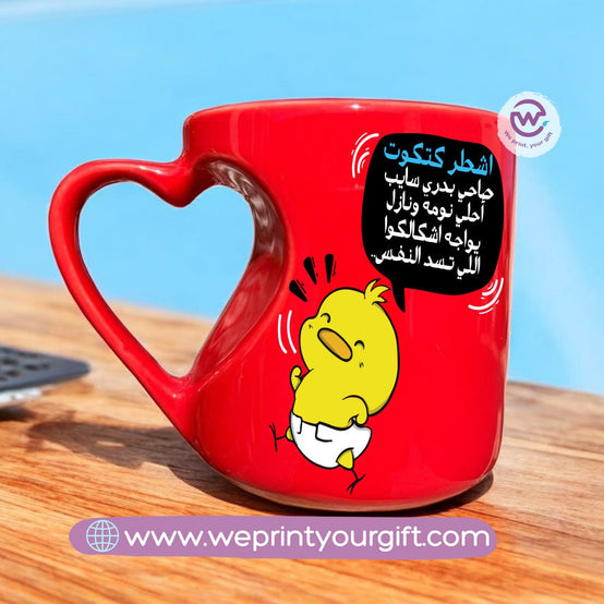 Red ceramic mug- Heart handle- Comic