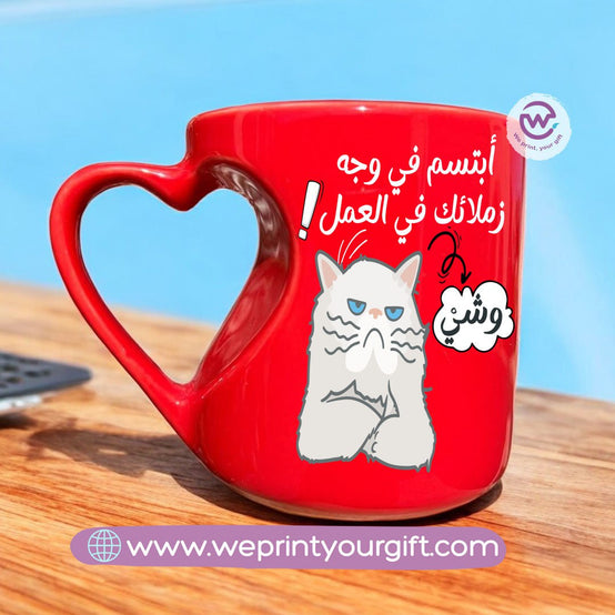 Red ceramic mug- Heart handle- Comic