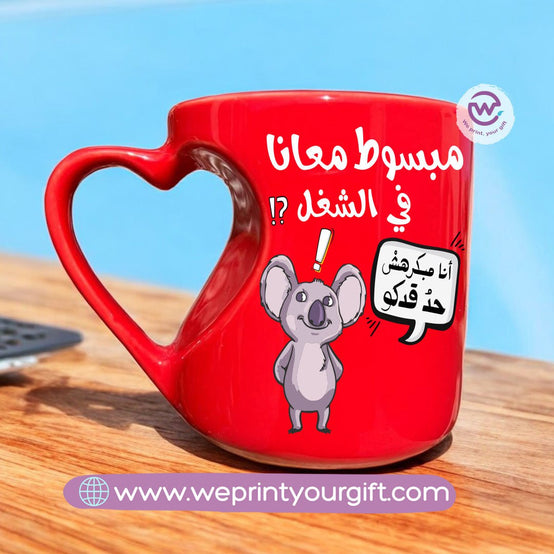 Red ceramic mug- Heart handle- Comic