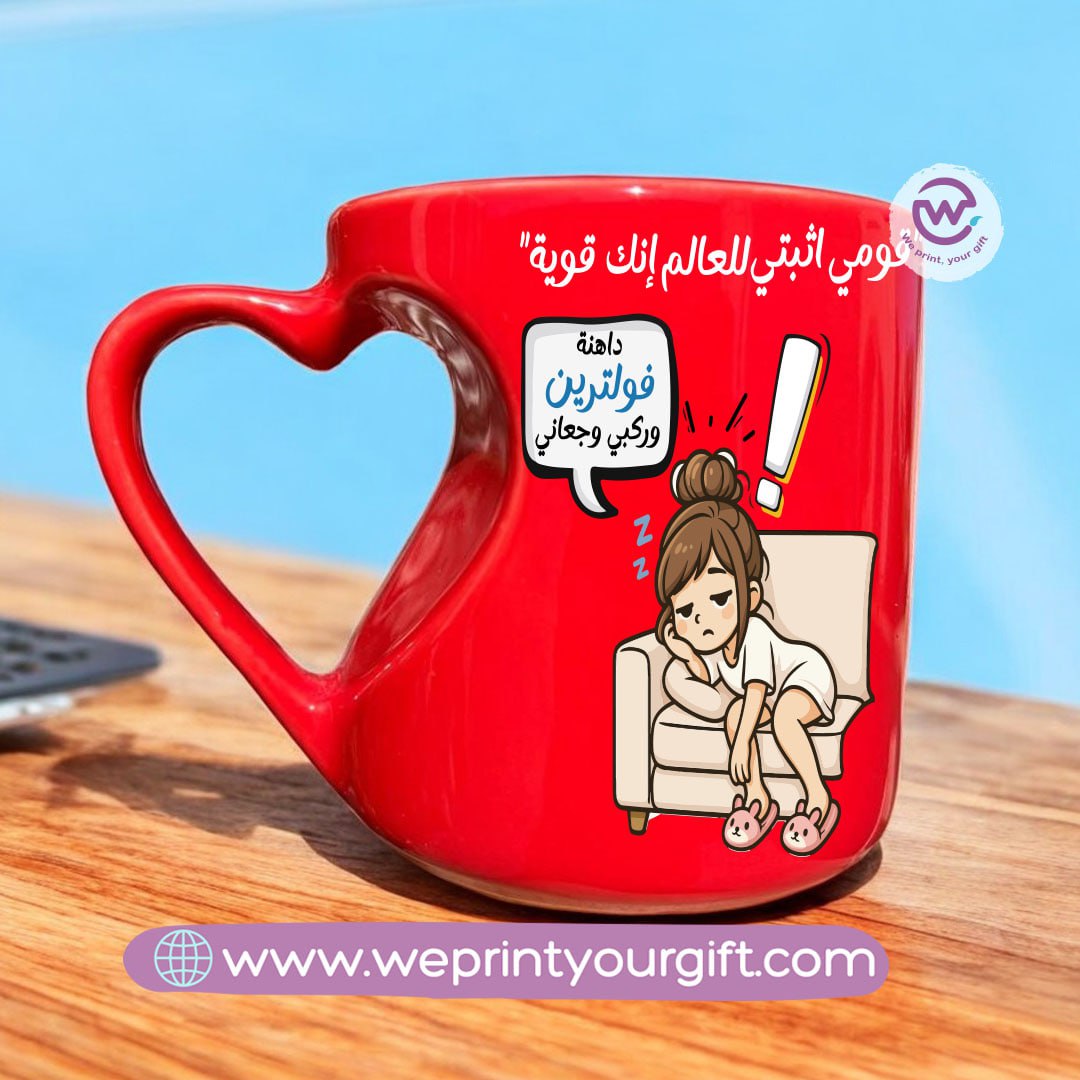 Red ceramic mug- Heart handle- Comic