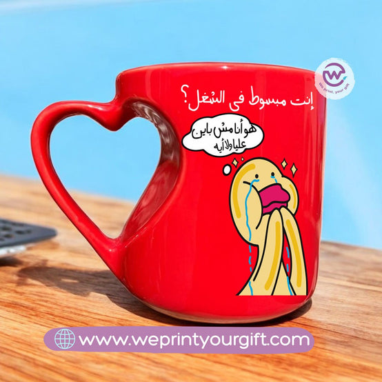 Red ceramic mug- Heart handle- Comic