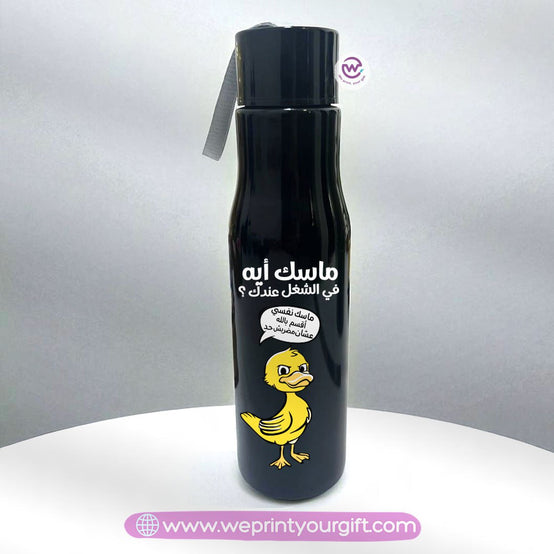 زجاجة بلاستيكية مع حامل - قصص مصورة