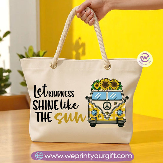 حقيبة البحر - عباد الشمس