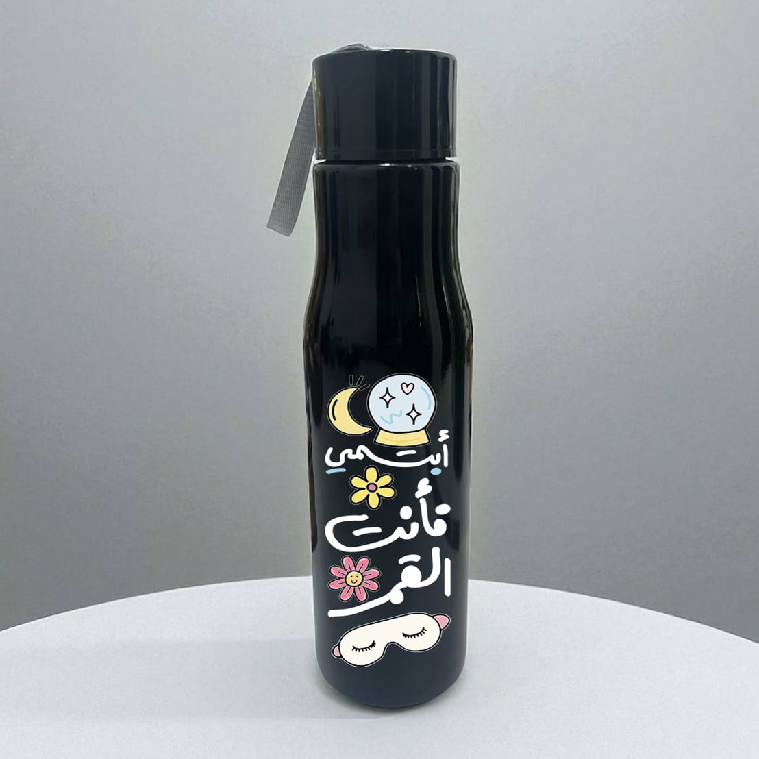 Plastic bottle with holder - Motivation