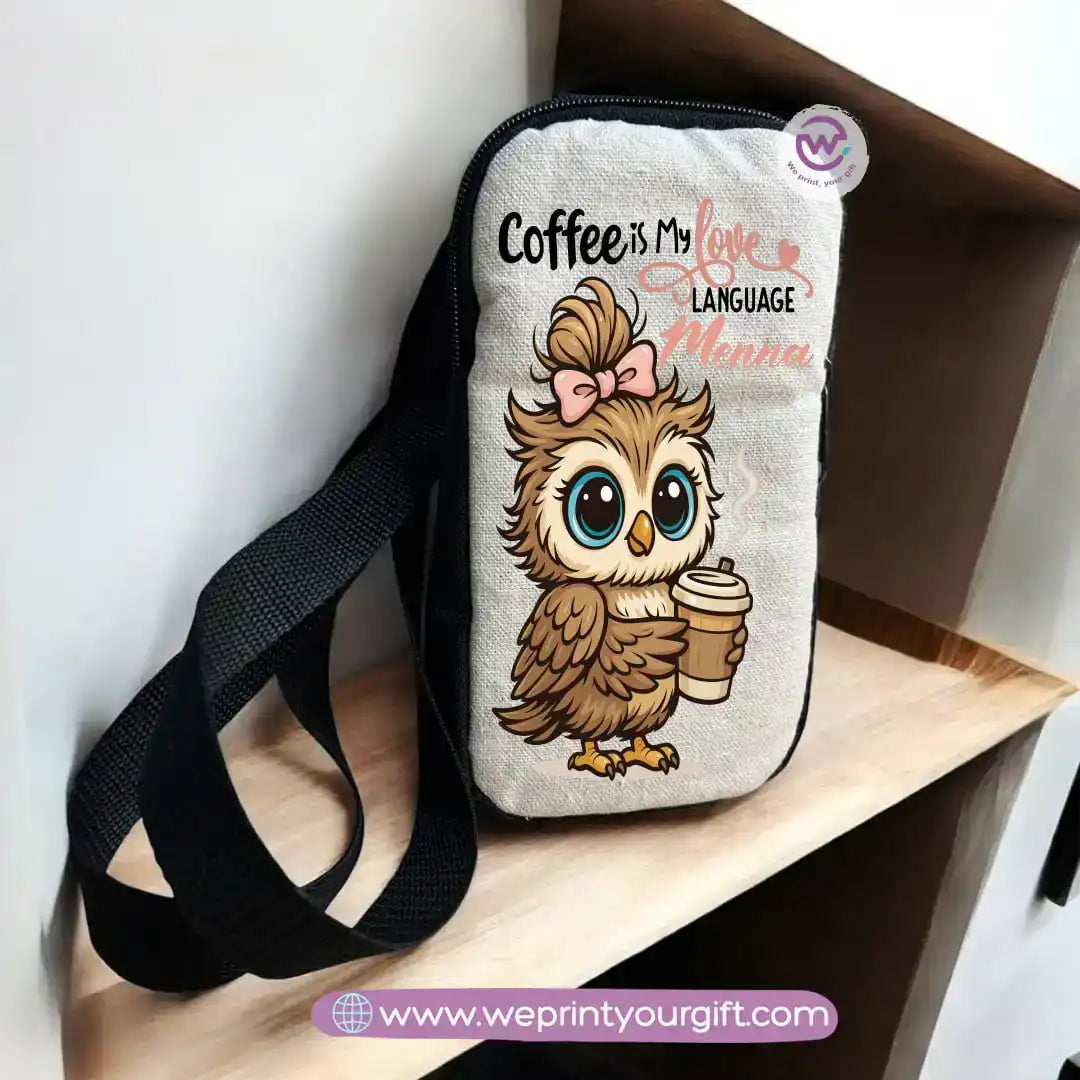 غطاء جوال مخصص - بومة