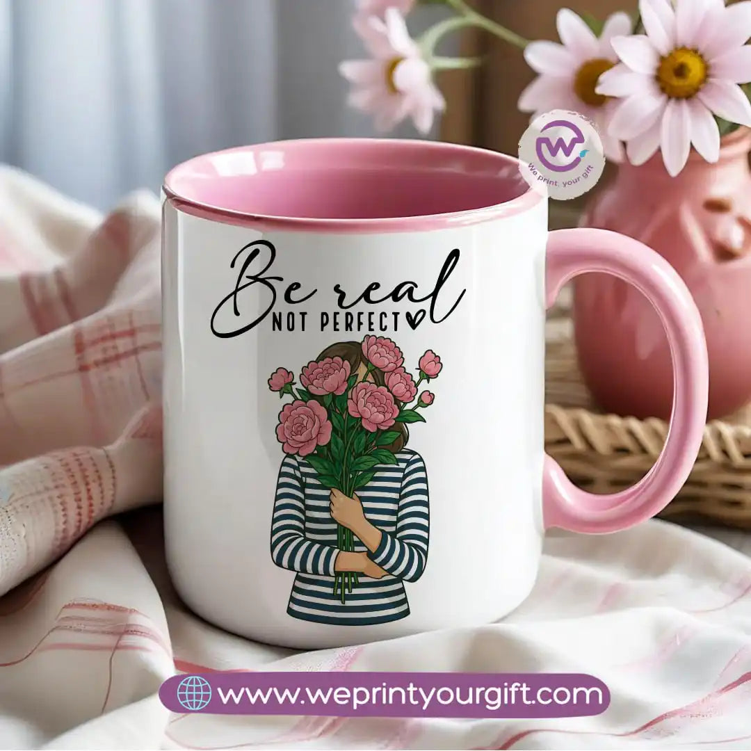 Colored inside mug- Motivation